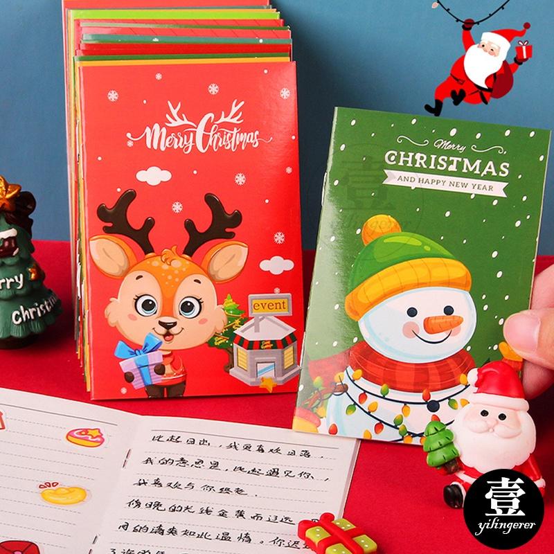 聖誕節口袋本【台灣現貨+電子發票】迷你口袋本 可愛 小筆記本 記事本 幼兒園 贈品 禮品 禮物獎品 耶誕節 聖誕禮物-細節圖7