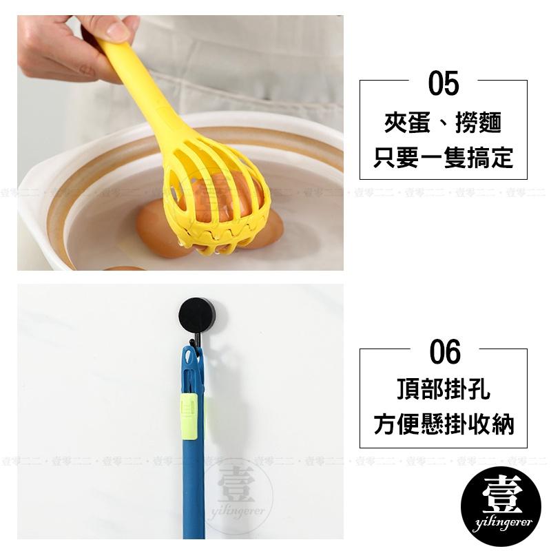 多功能打蛋夾【台灣現貨+電子發票】旋風打蛋夾 抖音 網紅 爆款 打蛋器 手動打蛋器 撈麵夾 雞蛋夾 食物夾 攪拌器 夾蛋-細節圖6