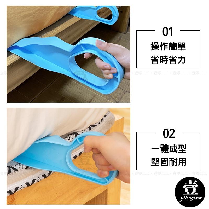 床墊抬高器【台灣現貨+電子發票】鋪床神器 床墊整理神器 抬床墊 鋪床神器 抬高器 酒店床單神器 床墊抬高神器-細節圖5