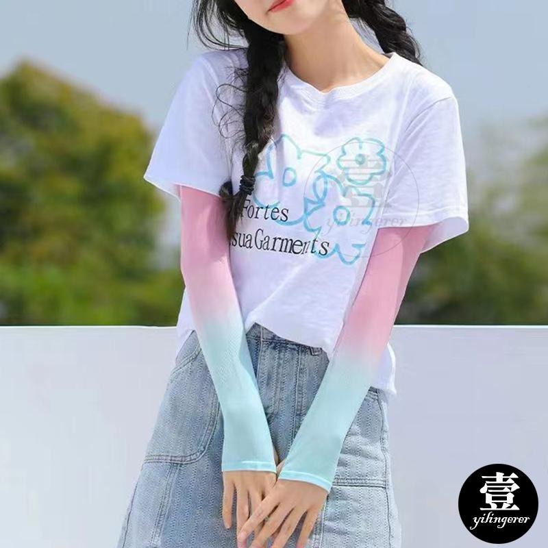 涼感漸層袖套 冰絲防曬袖套 防晒冰涼袖套 防曬 袖套 臂套 外送袖套 漸變袖套 漸層袖套 登山 釣魚 壹零二二-細節圖8