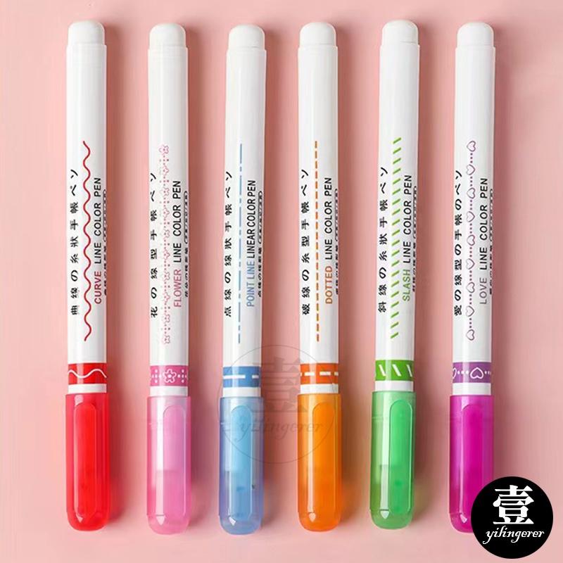 記號筆 勾線筆 輪廓筆 曲線筆 筆 花邊筆 輪廓曲線筆 花邊輪廓筆 滾輪筆 手賬筆 網紅 手帳線型筆 手帳 標記 塗鴉-細節圖9