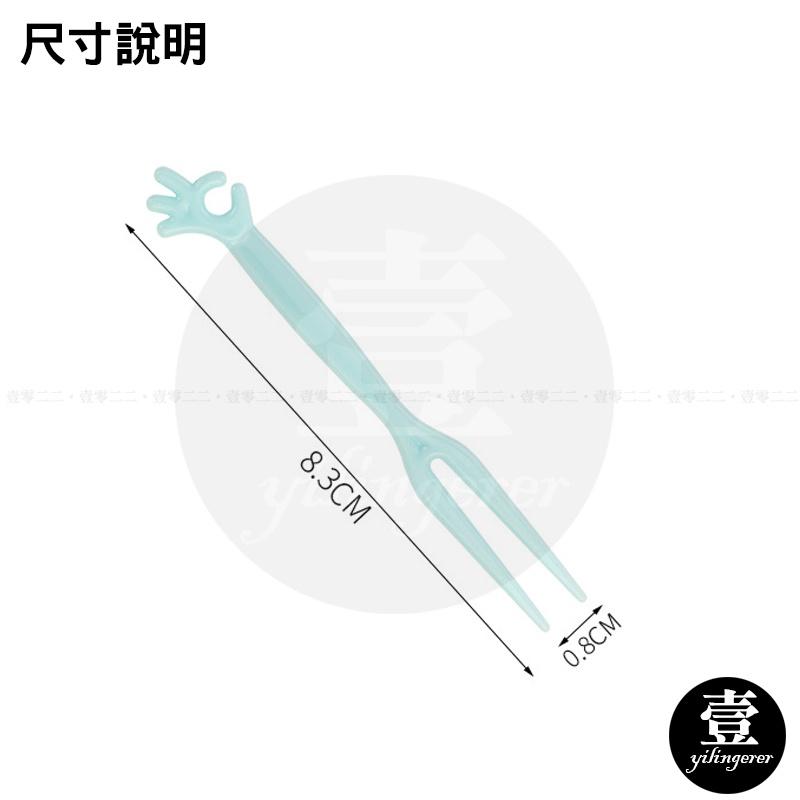 50支水果叉 袋裝 台灣現貨 塑膠水果叉 蛋糕叉 水果叉 家用一次性水果叉 水果簽 二齒叉子 點心叉 甜品叉 小叉子-細節圖3