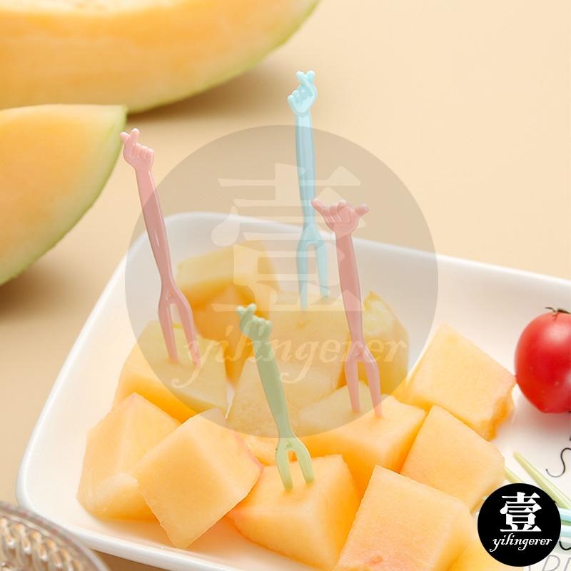 50支水果叉 袋裝 台灣現貨 塑膠水果叉 蛋糕叉 水果叉 家用一次性水果叉 水果簽 二齒叉子 點心叉 甜品叉 小叉子-細節圖6