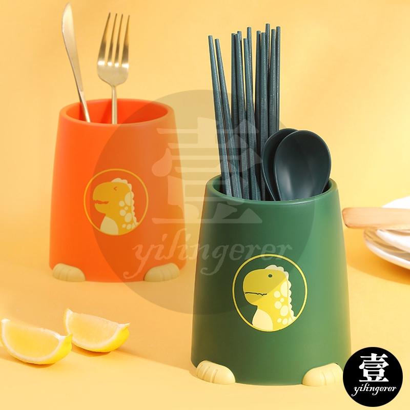 恐龍餐具瀝水筒 台灣現貨 筷子筒 家用筷籠 廚房收納架 餐具瀝水筒 瀝水桶架 筷子桶 筷子筒 筷子籠 餐具架 餐具瀝水-細節圖7