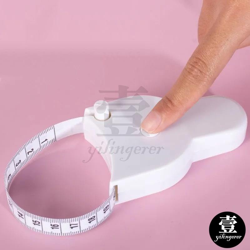 多用途伸縮捲尺【台灣現貨+電子發票】三圍專用尺  Y型捲尺 三圍皮尺 卷尺 三圍測量尺 腰圍測量尺 軟皮尺-細節圖8