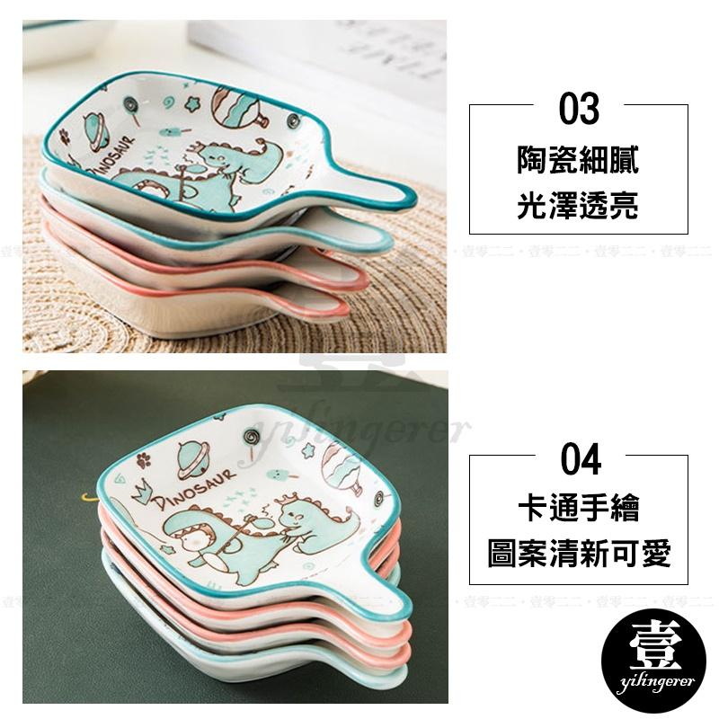 陶瓷調味碟 小碟子【台灣現貨+電子發票】手把調料碟 蘸醬碗 小菜碟 沾醬碟 醬油碟 醬料碟 味碟 調料多用盤-細節圖5