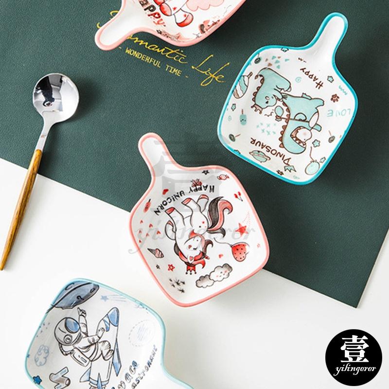 陶瓷調味碟 小碟子【台灣現貨+電子發票】手把調料碟 蘸醬碗 小菜碟 沾醬碟 醬油碟 醬料碟 味碟 調料多用盤-細節圖6