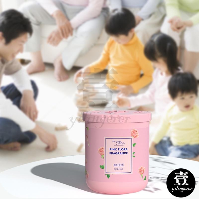 固體香薰膏【台灣現貨+電子發票】空氣清新 固體香膏 芬芳香薰膏 汽車香膏 車用香膏 車用芳香劑 車載香膏 廁所-細節圖5