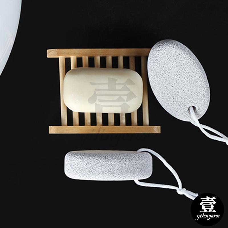 雙面磨腳石 台灣現貨 磨腳石 搓腳石 去腳皮 老繭 去角質 磨砂石 家用磨腳石 磨腳工具 修腳 浮石 搓腳板 磨腳器-細節圖8