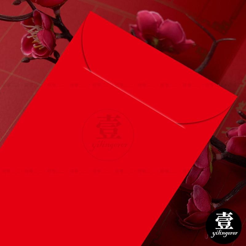 兔年紅包袋 一組六款【台灣現貨+電子發票】燙金兔年紅包袋 紅包 2023兔年紅包袋 壓歲錢 立體紅包袋 新年 紅包袋-細節圖8