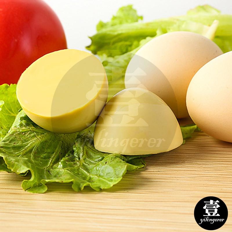 黃金蛋扯蛋器 黃金蛋製作器 台灣現貨 蛋黃蛋清混合器 甩蛋器 搖蛋器 扯蛋器 打蛋器 轉蛋器 混蛋器 打蛋-細節圖6