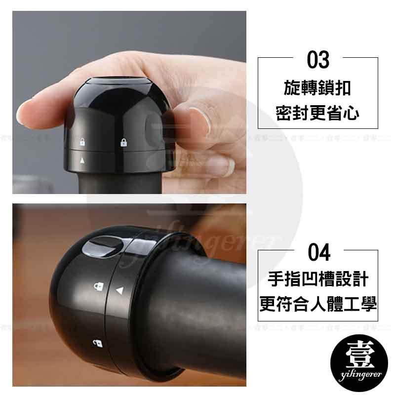 氣泡酒瓶塞 香檳塞 台灣現貨 汽泡酒塞 瓶蓋塞 酒瓶塞 汽泡瓶塞 葡萄酒塞 汽水塞-細節圖5