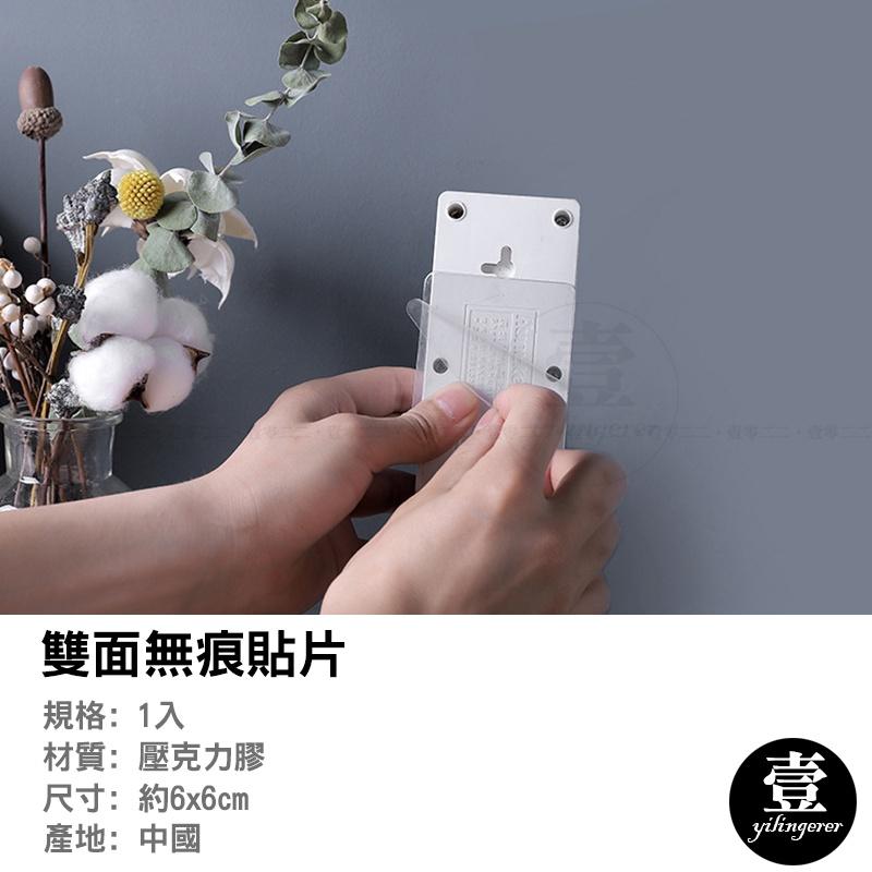 雙面膠 無痕貼 無痕壁貼 無痕雙面膠 壓克力膠 透明雙面膠 輔助貼 壁掛貼 無痕雙面貼 雙面無痕貼片 貼春聯 無痕春聯貼-細節圖3