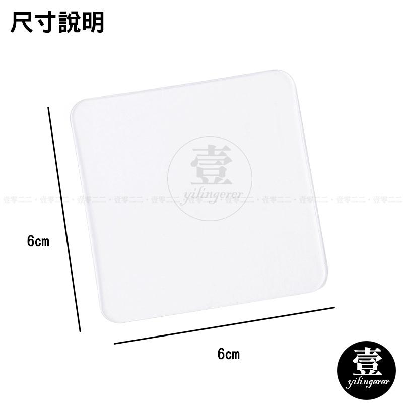 雙面膠 無痕貼 無痕壁貼 無痕雙面膠 壓克力膠 透明雙面膠 輔助貼 壁掛貼 無痕雙面貼 雙面無痕貼片 貼春聯 無痕春聯貼-細節圖4