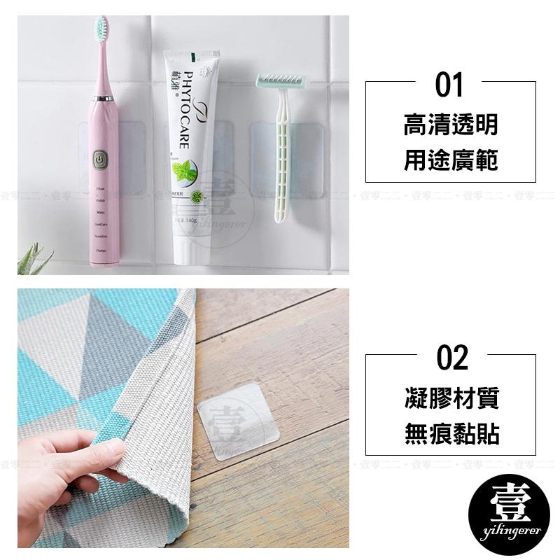 雙面膠 無痕貼 無痕壁貼 無痕雙面膠 壓克力膠 透明雙面膠 輔助貼 壁掛貼 無痕雙面貼 雙面無痕貼片 貼春聯 無痕春聯貼-細節圖5