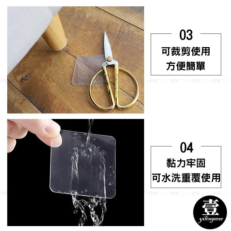 雙面膠 無痕貼 無痕壁貼 無痕雙面膠 壓克力膠 透明雙面膠 輔助貼 壁掛貼 無痕雙面貼 雙面無痕貼片 貼春聯 無痕春聯貼-細節圖6
