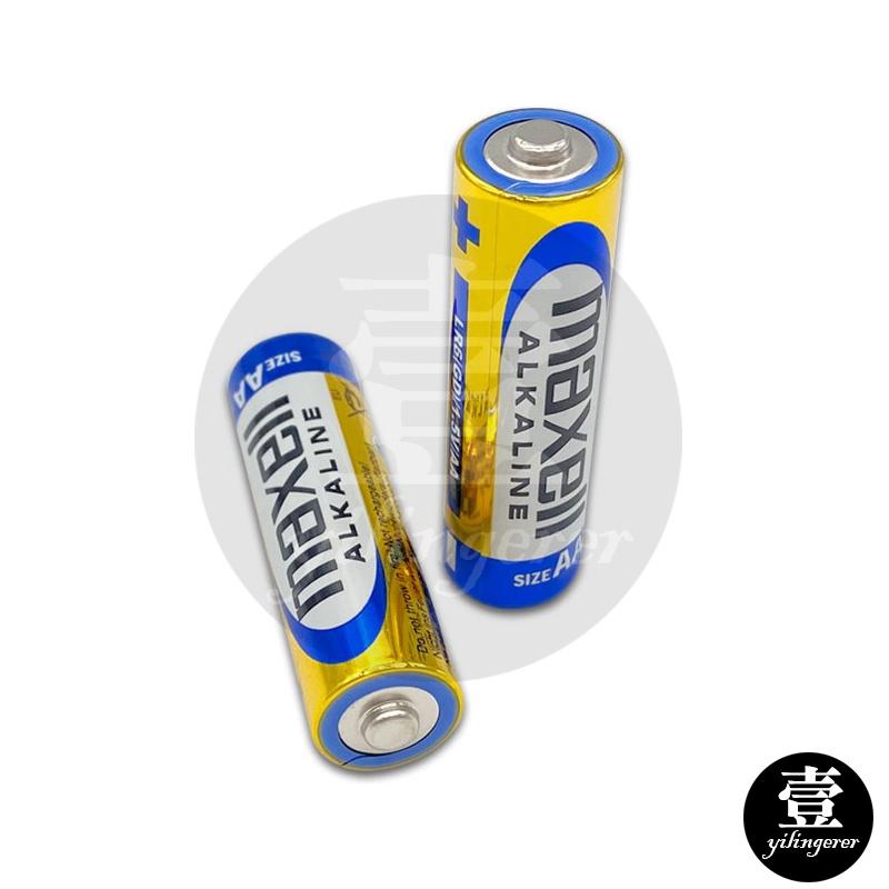 MAXELL麥克賽爾 鹼性電池 台灣現貨 3號 4號 電池-細節圖2