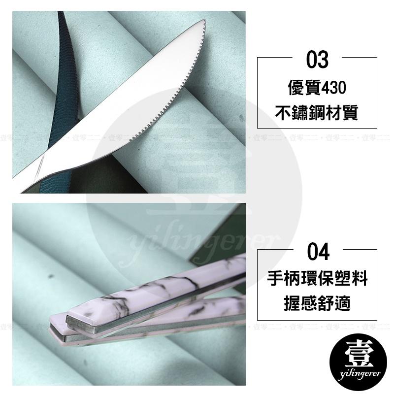 仿大理石紋餐具 台灣現貨 西餐刀叉 湯匙 不銹鋼 ins大理石餐具 鏡面拋光 主餐刀叉 主餐勺 甜點叉 甜點勺 湯匙-細節圖5