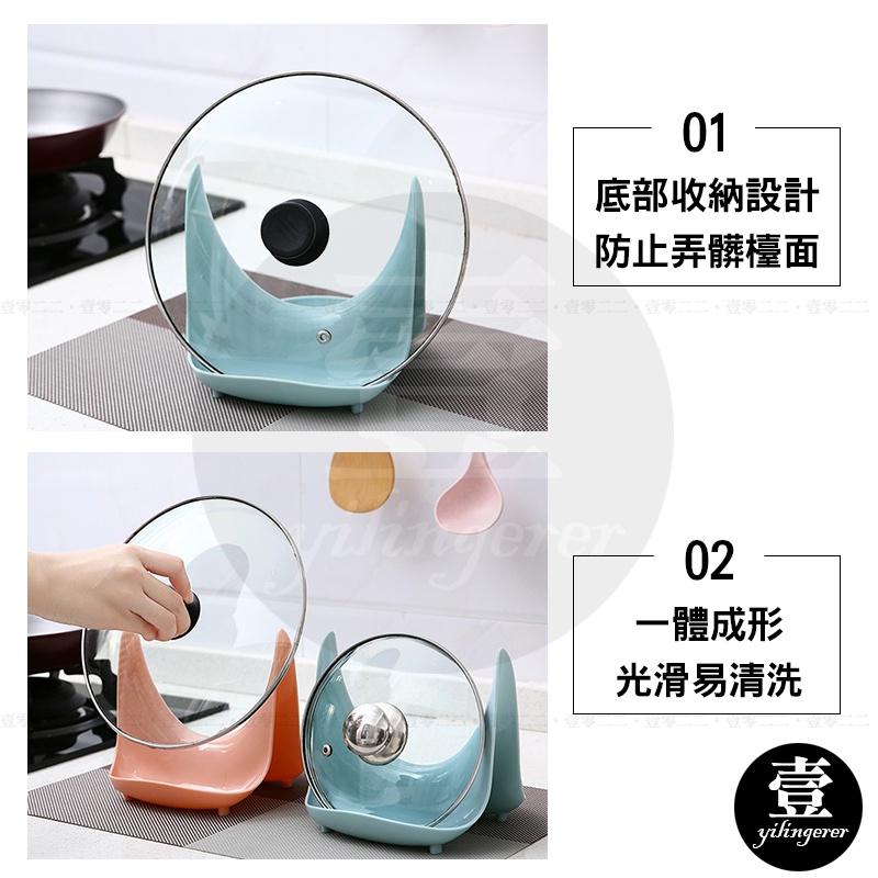 雙面立式鍋蓋架 鍋蓋座 台灣現貨 雙面鍋蓋架 鍋蓋置物架 鍋蓋瀝水架 桌面瀝水架 簡約鍋蓋架 置物架 瀝水架 北歐鍋蓋架-細節圖4