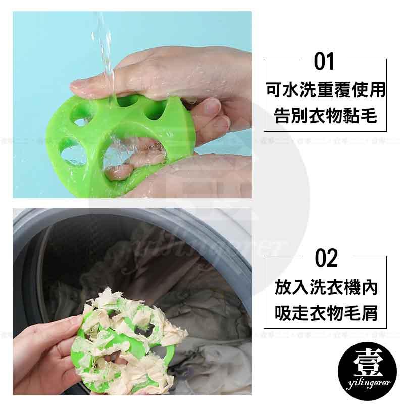 腳掌黏毛器 黏毛器 粘毛器 除毛磚 貓毛 黏灰塵 黏毛神器 洗衣黏毛器 洗衣黏毛 貓掌黏毛器 簡易黏毛器 大掃除-細節圖4