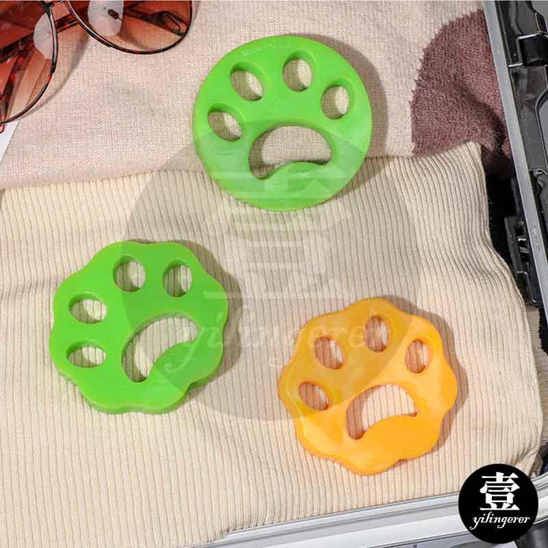 腳掌黏毛器 黏毛器 粘毛器 除毛磚 貓毛 黏灰塵 黏毛神器 洗衣黏毛器 洗衣黏毛 貓掌黏毛器 簡易黏毛器 大掃除-細節圖6