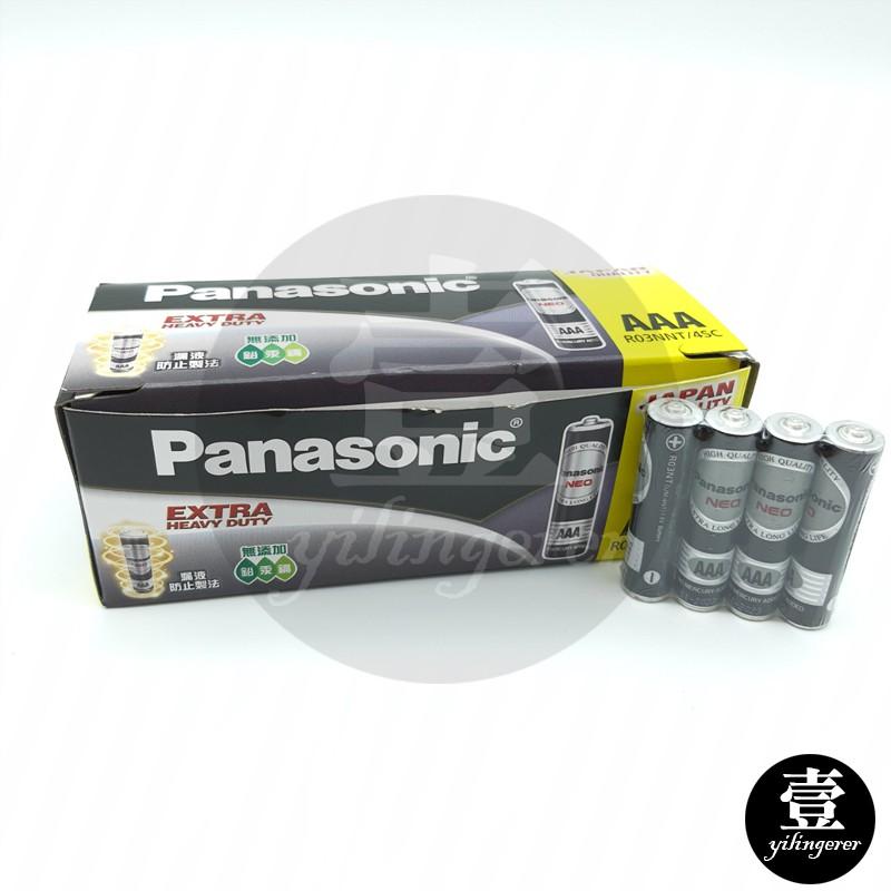 Panasonic國際牌 碳鋅電池 台灣現貨 1號 3號 4號 乾電池 錳乾電池-細節圖3