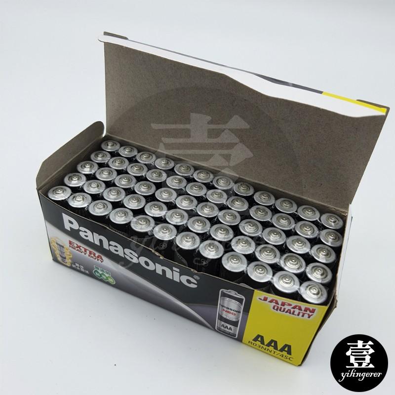 Panasonic國際牌 碳鋅電池 台灣現貨 1號 3號 4號 乾電池 錳乾電池-細節圖4