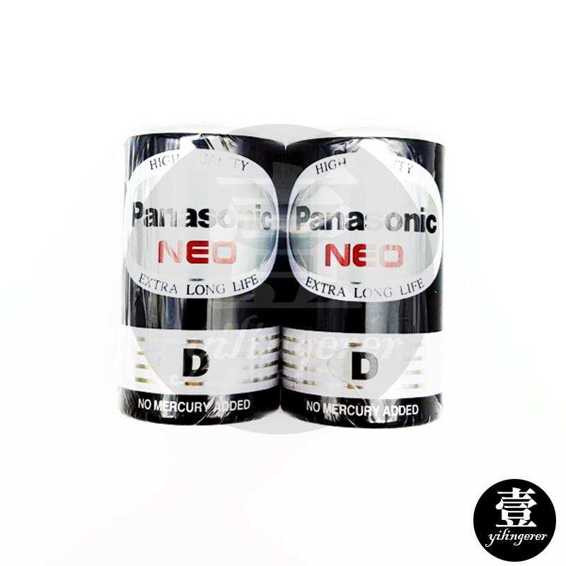 Panasonic國際牌 碳鋅電池 台灣現貨 1號 3號 4號 乾電池 錳乾電池-細節圖6