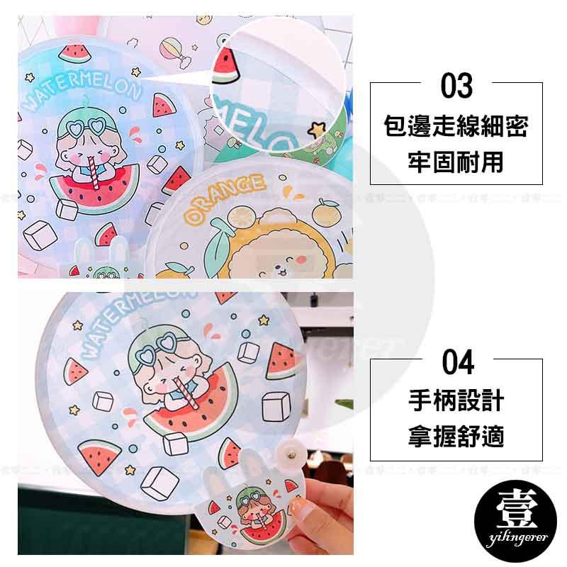 日式卡通折疊圓扇 迷你折疊圓扇 布面扇子 卡通扇子 折疊扇 隨身扇 摺疊扇 布面隨身小扇子 扇子 圓扇 團扇 小扇子-細節圖5