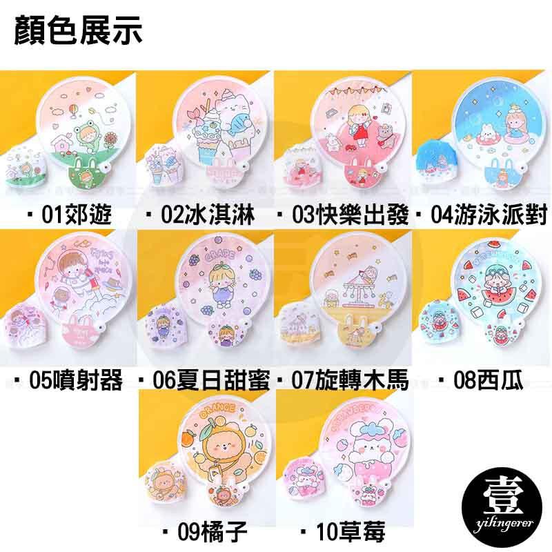 日式卡通折疊圓扇 迷你折疊圓扇 布面扇子 卡通扇子 折疊扇 隨身扇 摺疊扇 布面隨身小扇子 扇子 圓扇 團扇 小扇子-細節圖6