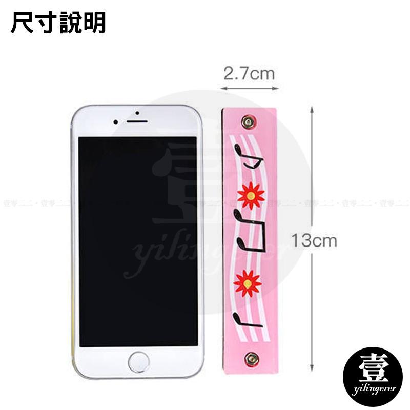 兒童木製彩繪卡通動物口琴【壹零二二】台灣現貨秒發&發票【E0220643】創意啟蒙玩具 口風琴雙排十六孔 早教玩具-細節圖3