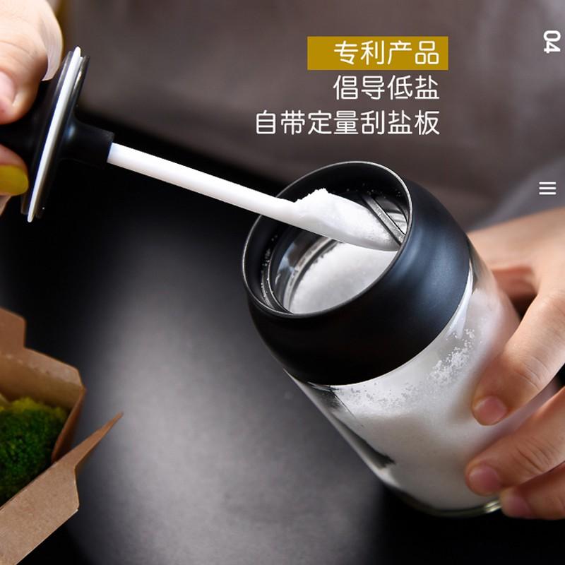 帶勺密封調味罐 玻璃調料罐 台灣現貨 調味罐 自帶湯匙調味罐 調味瓶 調味罐 帶勺調味罐 湯匙調味罐 蜂蜜罐 油刷罐-細節圖6