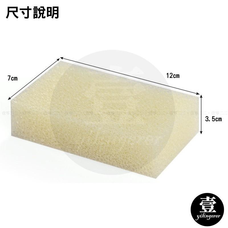 韓國菜瓜布 菜瓜布 台灣現貨 韓式去油菜瓜布 神奇去油菜瓜布 加厚菜瓜布 廚房清潔 大掃除 韓式菜瓜布 去油菜瓜布 海綿-細節圖3