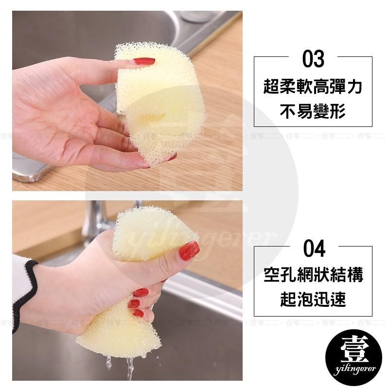 韓國菜瓜布 菜瓜布 台灣現貨 韓式去油菜瓜布 神奇去油菜瓜布 加厚菜瓜布 廚房清潔 大掃除 韓式菜瓜布 去油菜瓜布 海綿-細節圖5