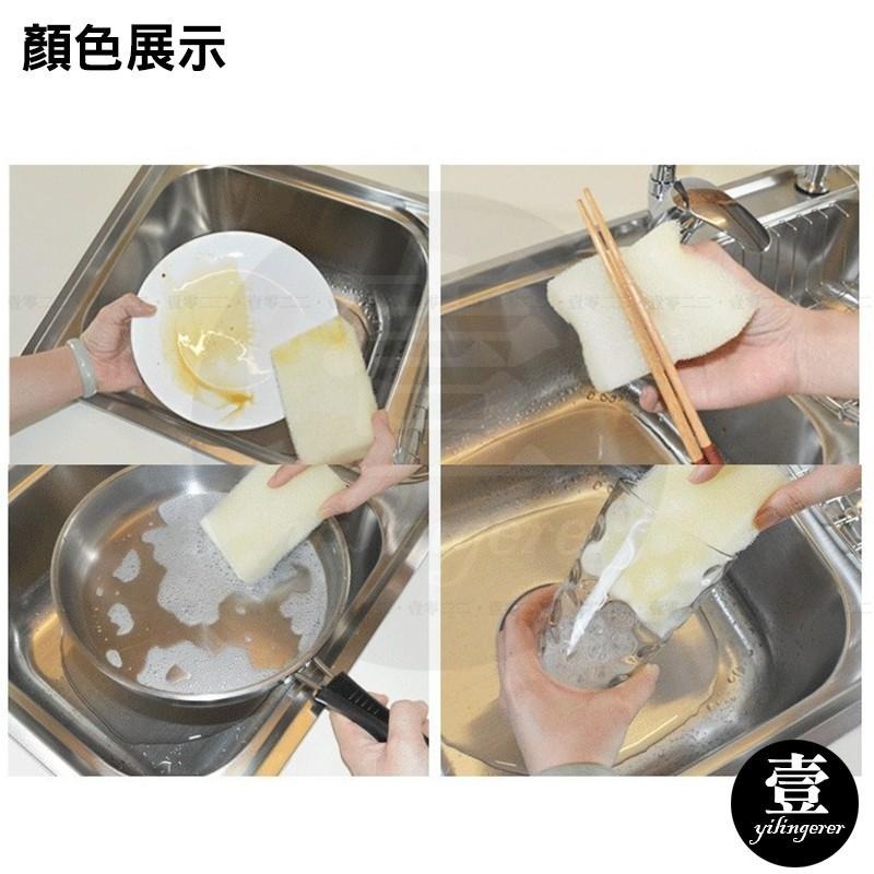 韓國菜瓜布 菜瓜布 台灣現貨 韓式去油菜瓜布 神奇去油菜瓜布 加厚菜瓜布 廚房清潔 大掃除 韓式菜瓜布 去油菜瓜布 海綿-細節圖6