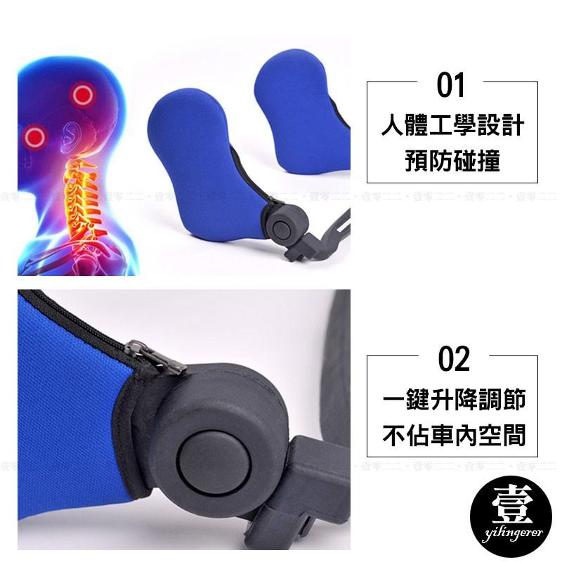 [台灣現貨秒發]車用護頸神器 車用側靠枕【壹零二二】 汽車靠枕 側睡頭枕 旅行枕 車用枕 側睡枕 【E0220381】-細節圖3