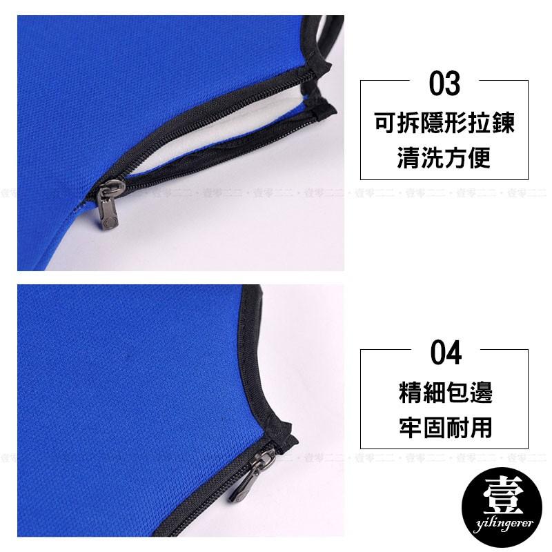 [台灣現貨秒發]車用護頸神器 車用側靠枕【壹零二二】 汽車靠枕 側睡頭枕 旅行枕 車用枕 側睡枕 【E0220381】-細節圖4