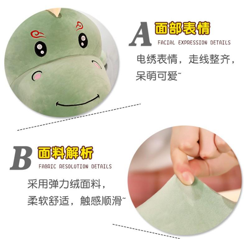 巨型恐龍抱枕靠墊 150CM 大型毛絨玩具 台灣現貨 兒童玩偶 陪睡 安撫抱枕 聖誕節 情人節 生日禮物 聖誕禮物-細節圖6