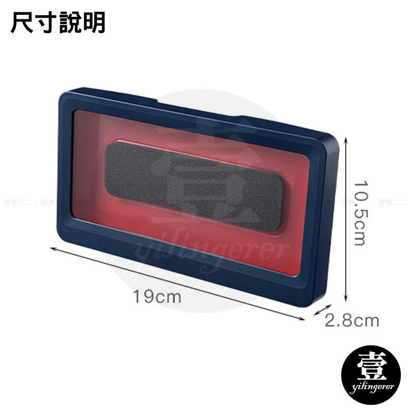 浴室防水手機盒 廁所防水手機架 台灣現貨 浴室追劇神器 浴室收納 防水手機盒-細節圖3