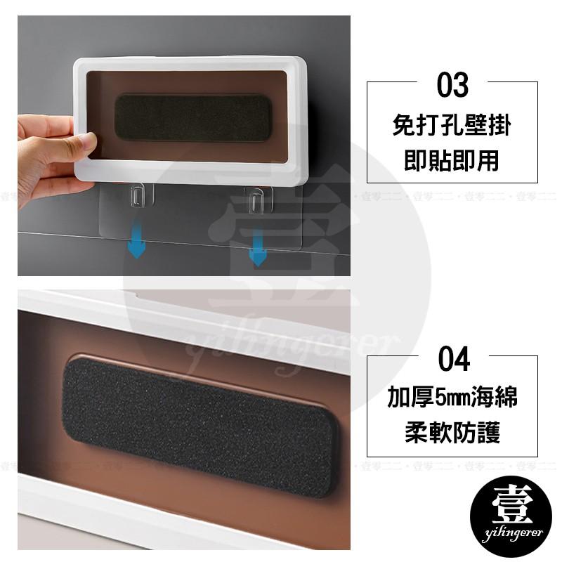 浴室防水手機盒 廁所防水手機架 台灣現貨 浴室追劇神器 浴室收納 防水手機盒-細節圖5