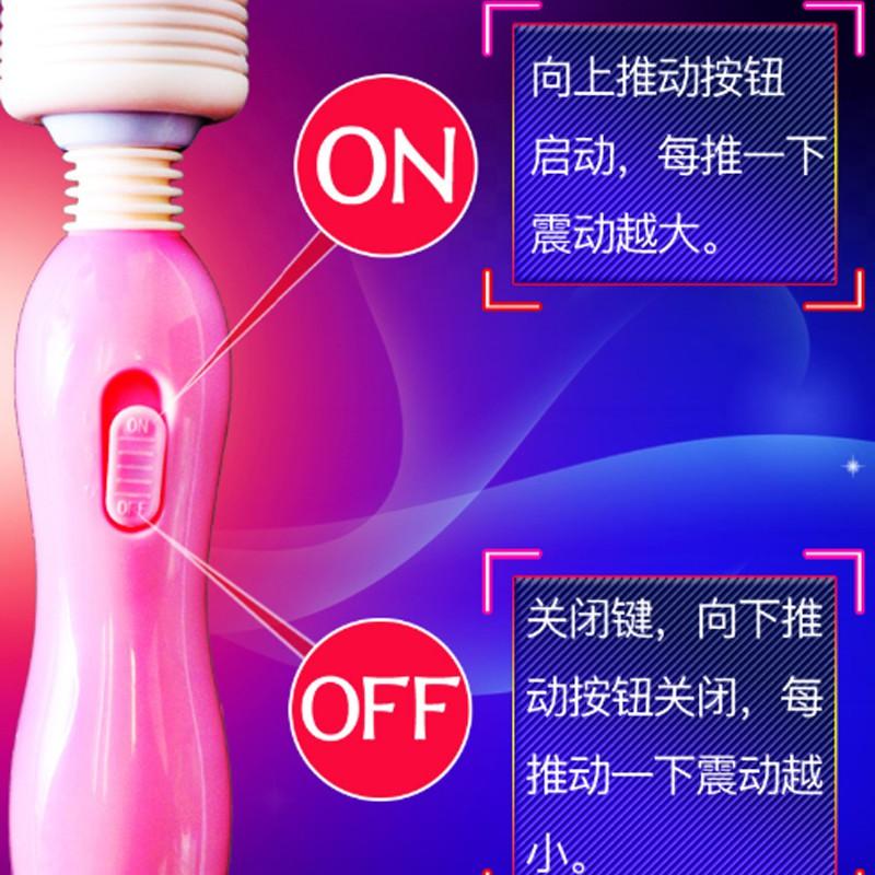 [台灣現貨秒發]迷你按摩棒 繽紛糖果色【壹零二二】迷你AV棒電動按摩棒自慰器奶瓶AV按摩棒矛盾大對決【E0220273】-細節圖8