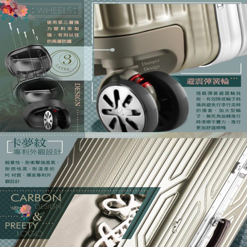 【原廠公司貨&發票】Arowana 亞諾納 皇家典韻 20吋 25吋 29吋【壹零二二】真皮手把鋁框避震輪旅行箱/行李箱-細節圖3