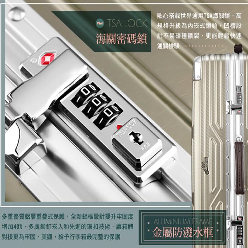 【原廠公司貨&發票】Arowana 亞諾納 皇家典韻 20吋 25吋 29吋【壹零二二】真皮手把鋁框避震輪旅行箱/行李箱-細節圖5