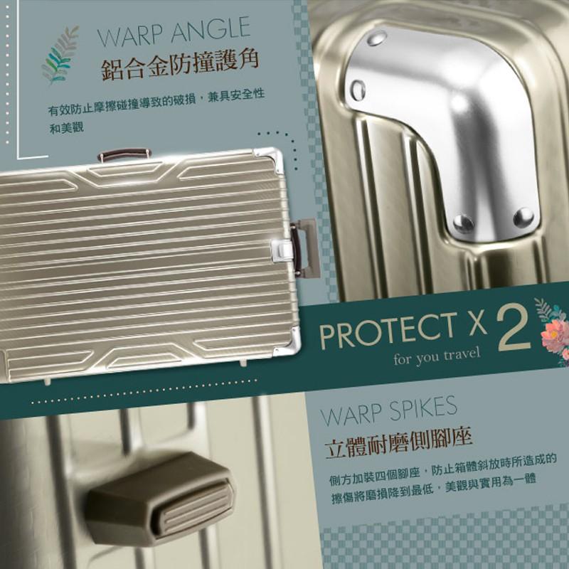 【原廠公司貨&發票】Arowana 亞諾納 皇家典韻 20吋 25吋 29吋【壹零二二】真皮手把鋁框避震輪旅行箱/行李箱-細節圖6