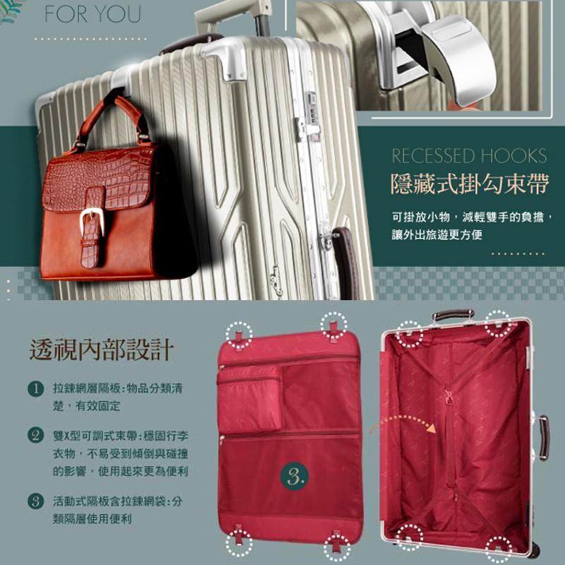 【原廠公司貨&發票】Arowana 亞諾納 皇家典韻 20吋 25吋 29吋【壹零二二】真皮手把鋁框避震輪旅行箱/行李箱-細節圖7