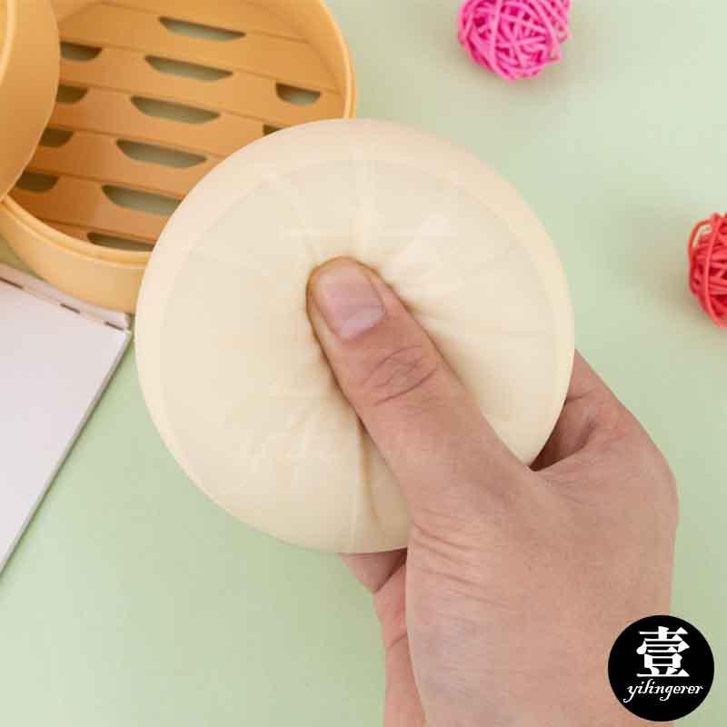 紓壓包子【台灣現貨+電子發票】包子捏捏樂 搞怪包子 減壓 紓壓 發洩玩具 發洩球 解壓球 解壓包子-細節圖3