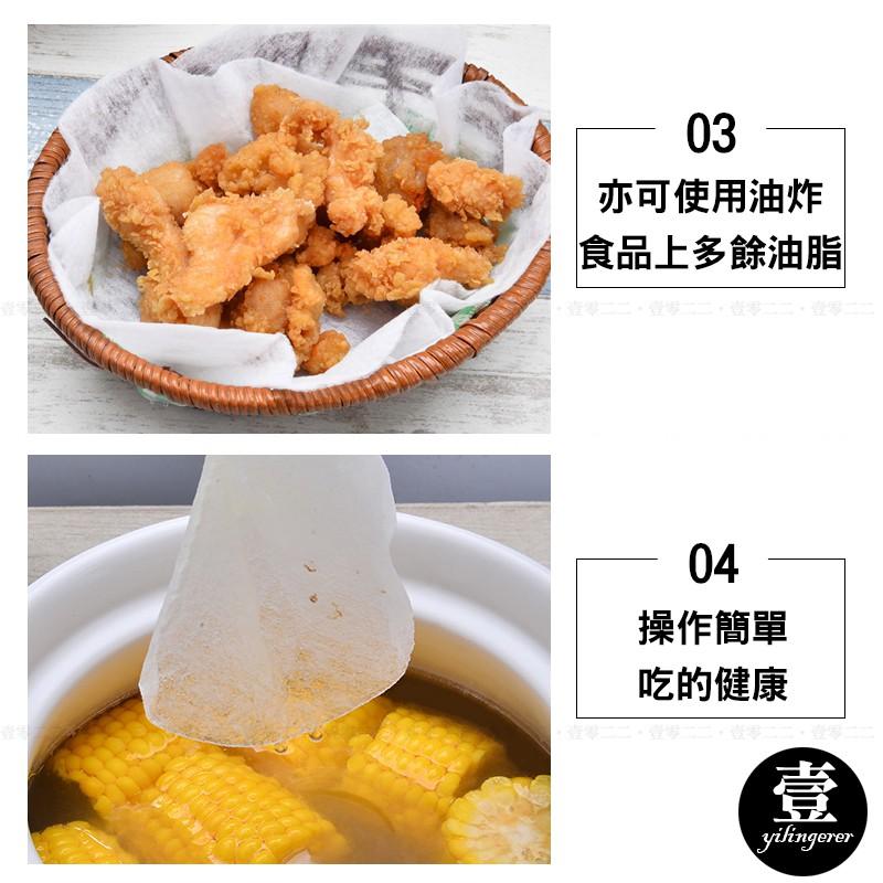 廚房食品吸油棉 吸油膜【壹零二二】台灣現貨秒發&發票【E0220288】食品吸油紙 煮湯吸油紙 廚房烹飪工具 1包12入-細節圖5