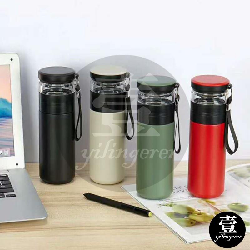 [台灣現貨秒發&發票]304不鏽鋼茶水分離泡茶杯 便攜過濾茶杯【壹零二二】隨行杯 泡茶杯 保溫杯【E0220552】-細節圖6