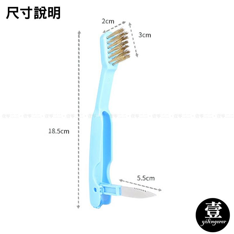 瓦斯爐清潔刷 清潔刷 台灣現貨 鋼絲刷 可收納刮刀 瓦斯爐 爐垢清潔 大掃除-細節圖3