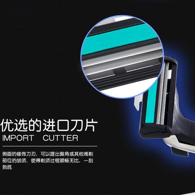 刮鬍刀套裝 雙層刮鬍刀 台灣現貨 刮鬍刀組 拋棄式刮鬍刀 刮鬍刀 一次性旅行-細節圖5